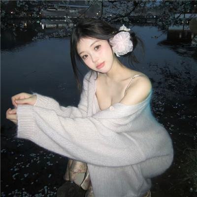 异能男友